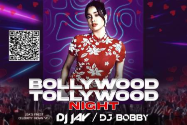 Desi Nights Valentine’s Eve Party  The Factory – Jersey City in Jersey City, NJ