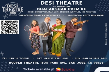 Dhai Akshar prem ke - Hindi Comedy Naatak in Sanjose in San Jose, CA