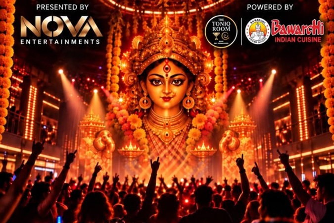 Dhoom Dhaam Dasara 2026 | Telugu Dasara DJ Night in Aurora, IL