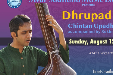 Dhrupad Vocalist Chintan Upadhyay in MISSISSAUGA, ON