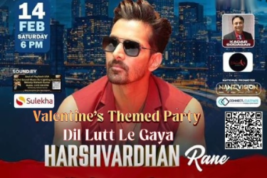 Dil Lutt Le Gaya - VALENTINE'S THEMED PARTY In Illinois in Downers Grove, IL