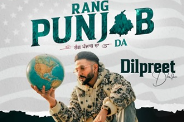 Dilpreet Dhillon USA Tour (Bakersfield) in Bakersfield, CA