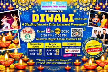 Diwali – Festival of Lights In CT in Stamford, CT