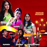 DIWALI DAMAKA 2017 in Edison, NJ