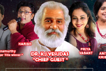 Diwali Light Music with Harish Raghavendra Live in Plano, TX