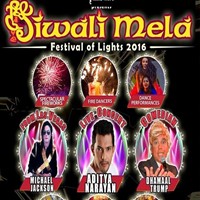 Diwali Mela - Festival of Lights 2016 in Sugar Land, TX