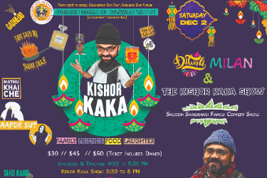 Diwali Milan & The Kishor Kaka Show in King of Prussia, PA