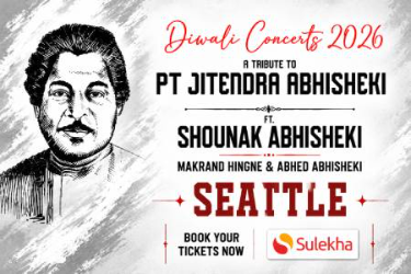 Diwali Morning Concert In Seattle, WA in , WA