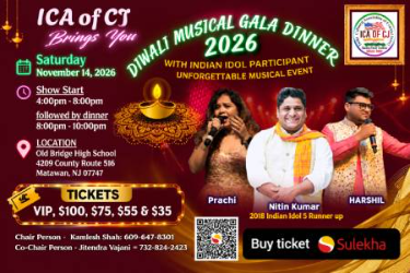 Diwali Musical Gala Dinner in New Jersey