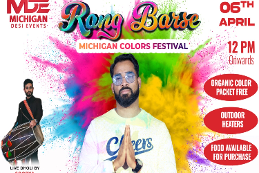 DJ RAKESH - RANG BARSE - MICHIGAN OUTDOOR COLORS FESTIVAL in Ferndale, MI
