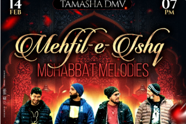 DMV VALENTINES MEHFIL-e-ISHQ FT. FIVE STRINGS  LOUNGE in Arlington, VA