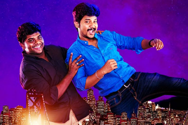 Double Trouble - Tamil Comedy Ride by Azar and TSK – San Antonio, TX in Helotes, TX
