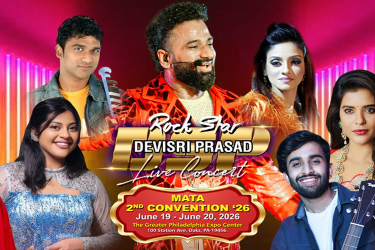 DSP LIVE in Concert – The Ultimate Grand Finale in Oaks, PA