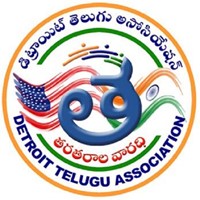 DTA 40th Anniversary celebrations with Tollywood super stars - Pawan kalyan,Nagarjuna, Srikanth, jagapathi babu in Novi, MI