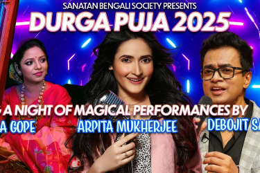 Durga Puja 2025