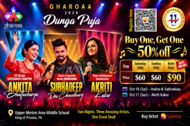  Durga Puja 2026 with Akriti Kakar In PA in , PA
