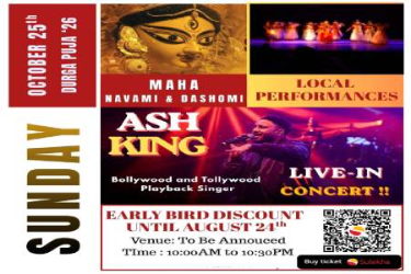Durga Puja 2026 with Ash King