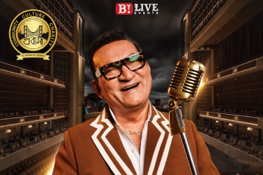 Durga Puja - Day 2 - Abhijeet Bhattacharya - Retro 90's Live In Bay Area in San Jose, CA