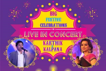 Dussera and Diwali Grand Celebrations in Glenelg, MD