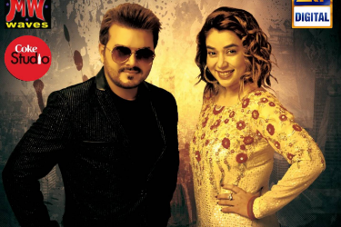  Event Cancelled - Eid Concert by Ali Haider & Komal Rizvi in Edison, NJ