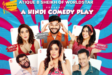 Cancelled - EK Main aur EK TWO Live in New York 2025 in Flushing, NY