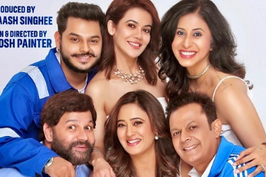 Ek Main Aur Ek Two in Stafford, TX