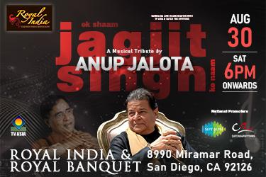Ek Shaam JAGJIT SINGH ke naam by ANUP JALOTA in San Diego, CA