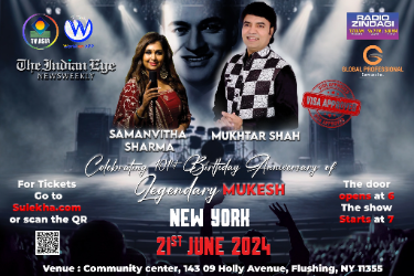 Ek Shaam MUKESH Ke Naam by Mukhtar Shah in New York in Flushing (Queens), NY