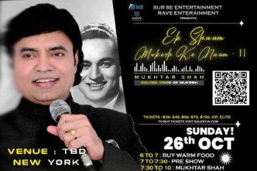Ek Shaam Mukesh Ke Naam Ii in Newyork