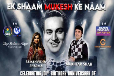 Ek Shaam MUKESH Ke Naam by Mukhtar Shah in New Jersey in Matawan, NJ