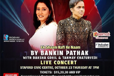 Ek Shaam Rafi Ke Naam by Bankin Pathak in Houston in Stafford, TX