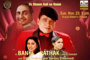 Ek Shaam Rafi ke Naam by Bankim Pathak Live in Concert with Daksha Gohil and Tanmay Chaturvedi in Fords, NJ