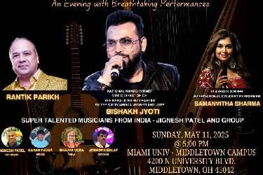 Ekal Vidyalaya Cincinnati in Middletown, OH