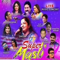 Super Masti Live In Sacramento in Sacramento, CA