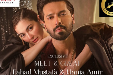 Fahad Mustafa & Hania Amir Meet and Greet in New York 2024 in Fresh Meadows, NY
