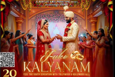  Fake Kalyanam/Pelli/wedding with south sensation music Tollywood / Kollywood in Elizabeth, NJ