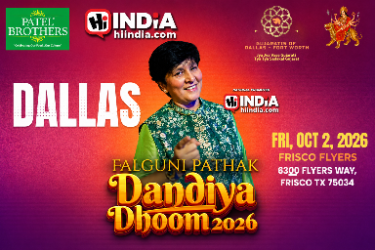 Falguni Pathak Live in Dallas – Dandiya Dhoom 2026 in Frisco, TX