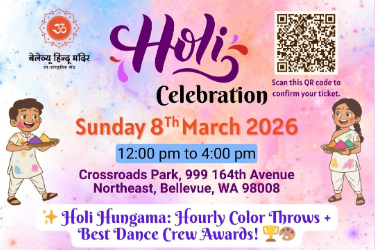 Festival of color - Holi 2026 Celebration