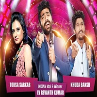 FIA (ORIGINAL) PRESENT ROCKSTARS LIVE IN CONCERT in Rolling Meadows, IL