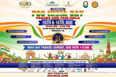 FOG INDIA DAY - Sat, Aug 15, 2026 10:00 AM in Fremont, CA