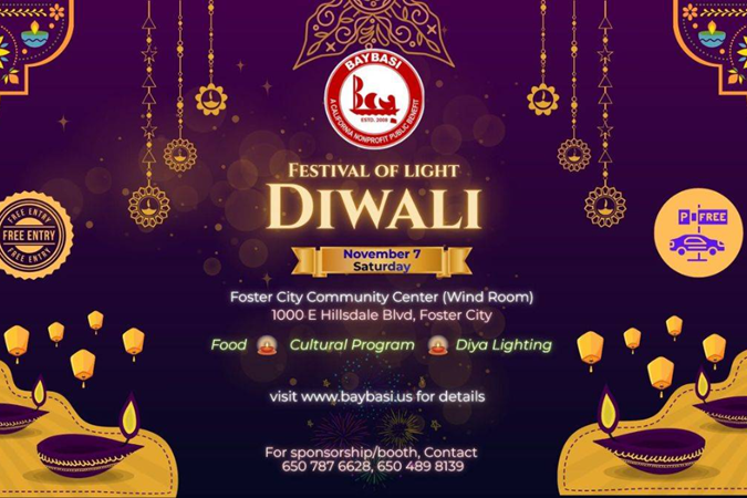 Foster City Diwali 2026, San Mateo, CA