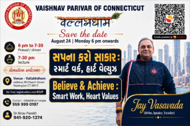 Free Inspirational & Motivational Evening With Jay Vasavada