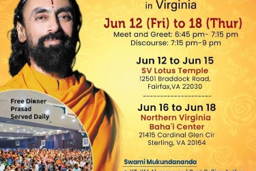 Free Spiritual & Wellness Event in Virginia with Swami Mukundananda in Fairfax, VA