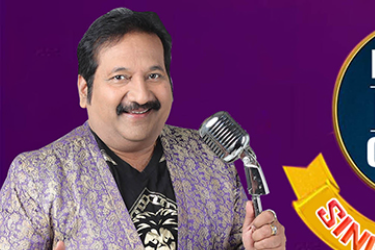 MTS Benefit Live Music Concert with Mano - Multilingual Songs in St. Louis, MO