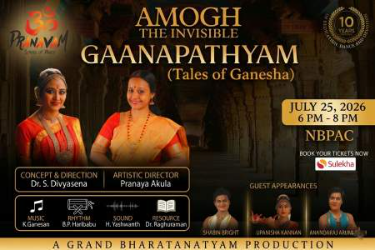 GAANAPATHYAM - Tales of Ganesha In NJ in New Brunswick, NJ