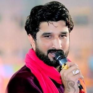Gaman Santhal Tickets and Tours