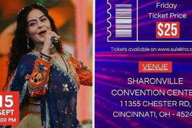 Garba Night with Divya Chaudhry in Cincinnati in Cincinnati, OH