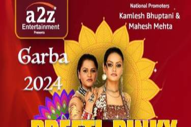 NEW JERSEY EDISON EXPO CENTER GARBA 2024 - PREETI PINKY in Edison, NJ