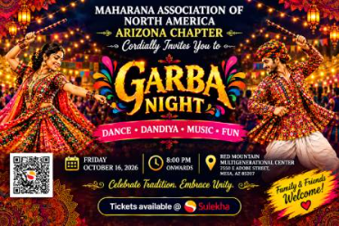 Garba 2026