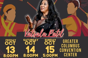 Garba & Dandiya 2023 by Gujarati Mandal of Central Ohio in Columbus, OH